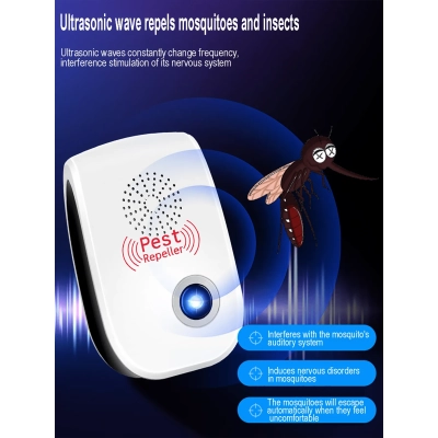 جهاز طرد الحشرات بالموجات فوق الصوتية